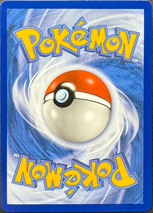 Vileplume GX 4/236 [Cosmic Eclipse]