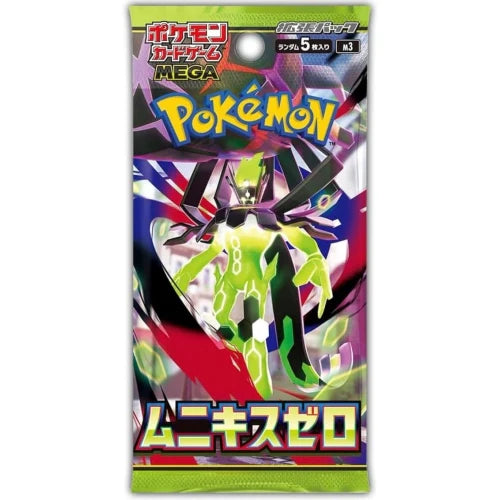 Pokemon Japanese: Mega Munikis Zero Booster Box [m3]