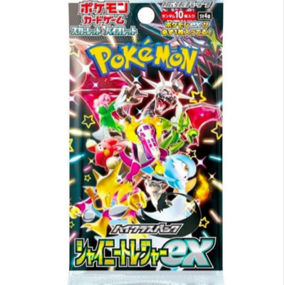 Pokemon Japanese: Shiny Treasure ex Booster Pack [sv4a]