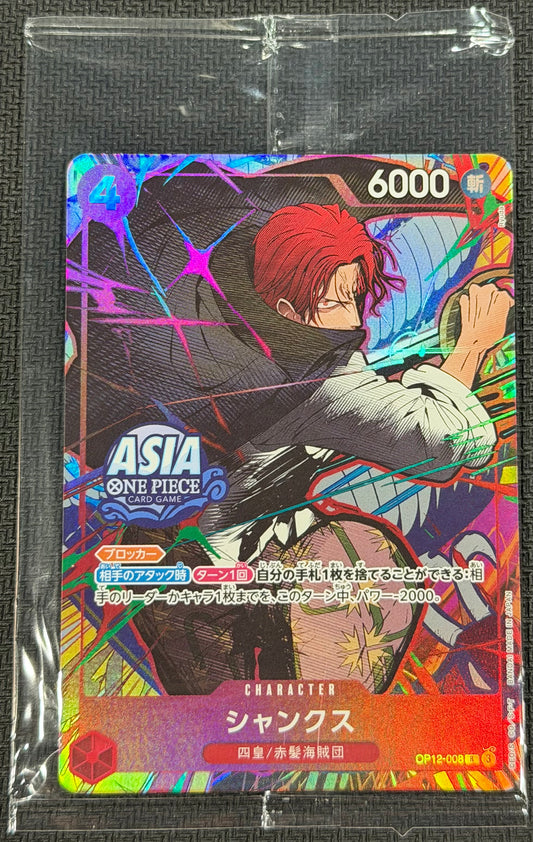 Shanks OP12-008 Sealed Promo Asia Exclusive Japanese