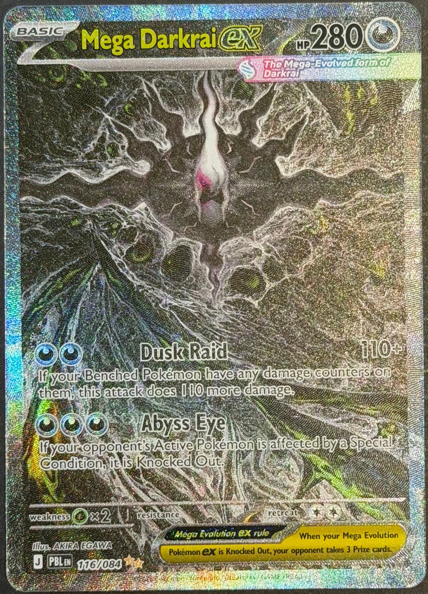 Mega Darkrai ex 116/084 Special Illustration rare Pitch Black English
