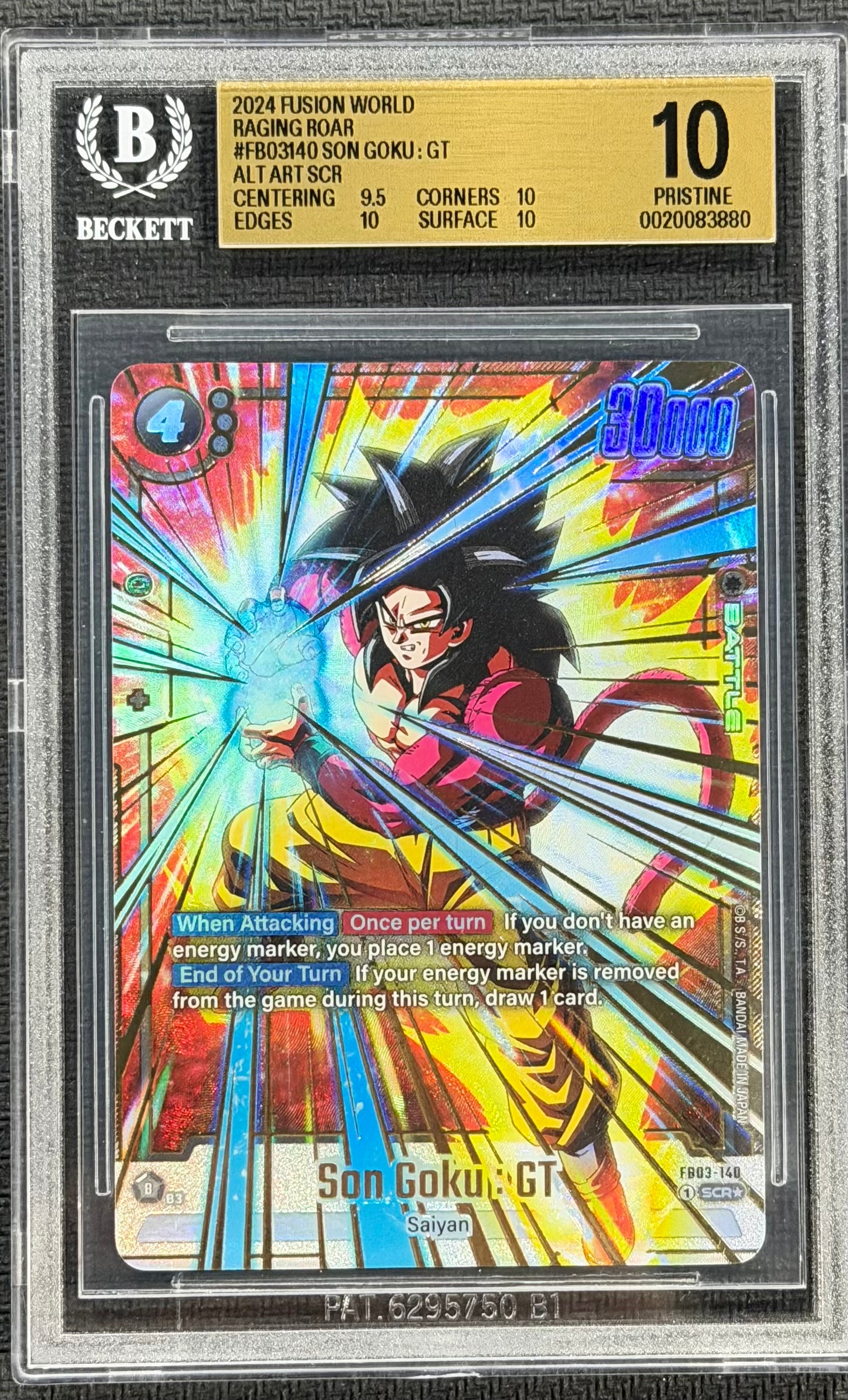 2024 DBS Son Goku: GT Alternate Art Secret Rare SCR FB03-140 Beckett 10