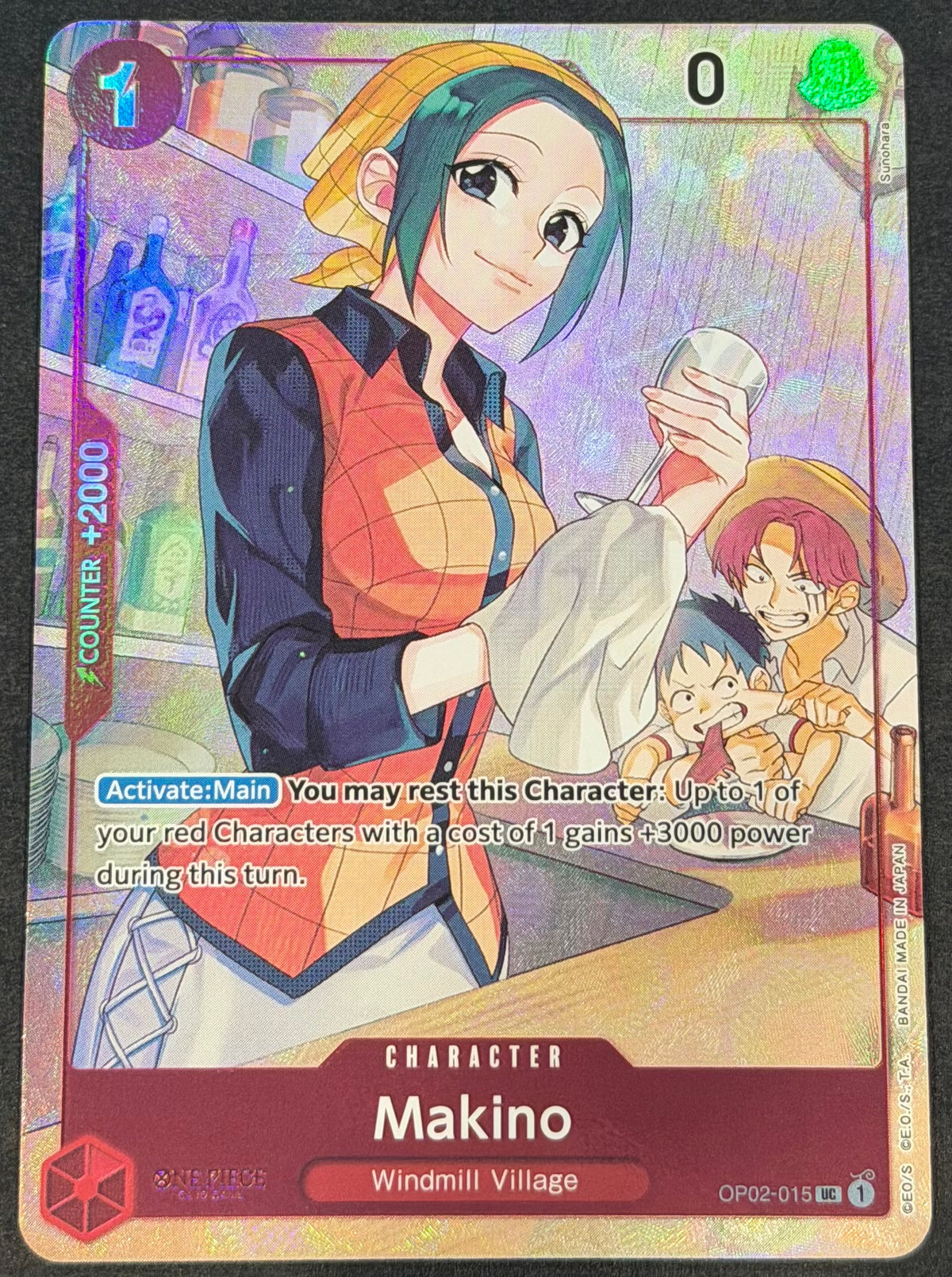 Makino OP02-015 Promo