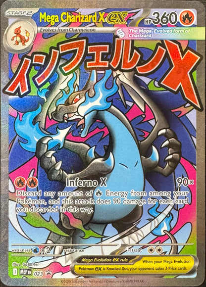 Mega Charizard X EX MEP 023 [Black Star Promos]