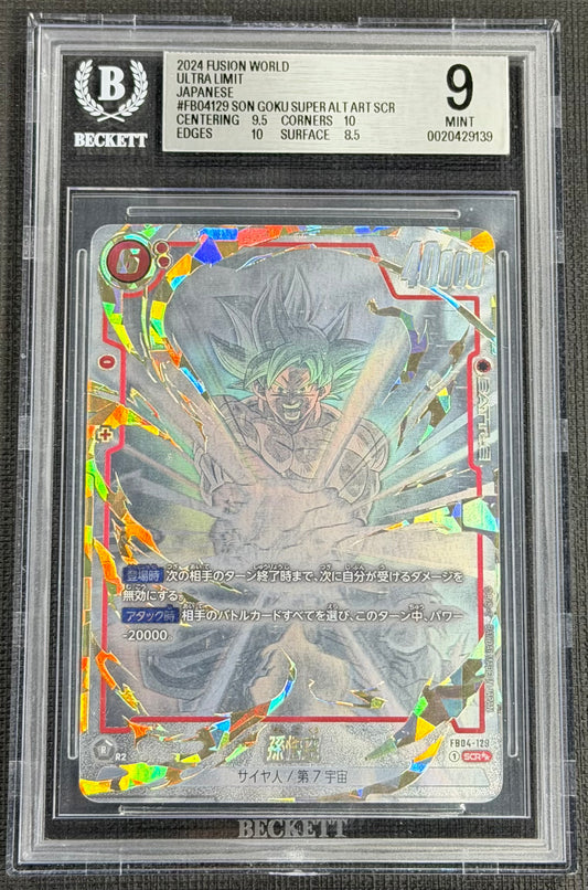 2024 DBS Son Goku FB04-129 Super Alternate Art Secret Rare SCR** Japanese