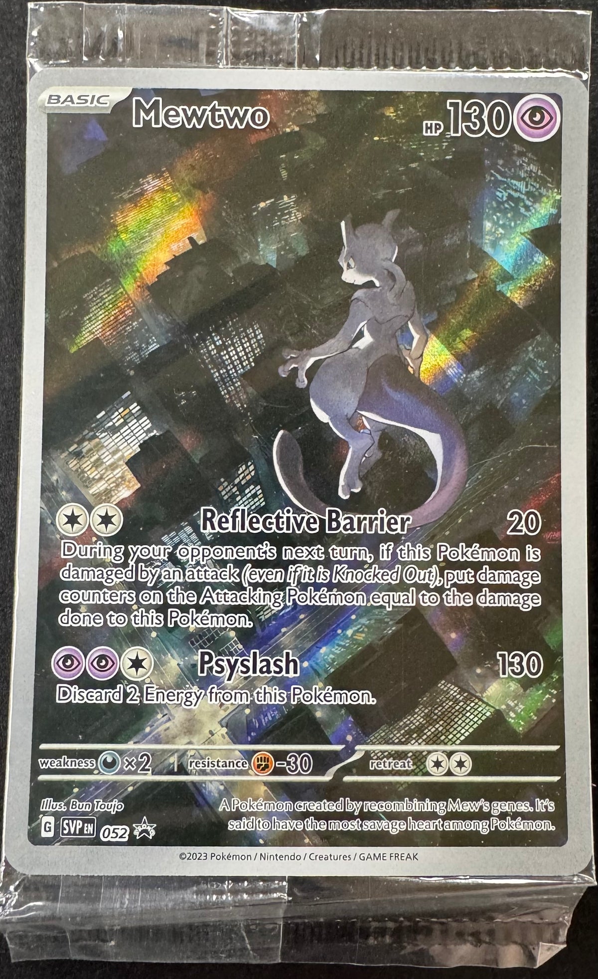 Mewtwo SVP 052 [Black Star Promos] [Sealed]