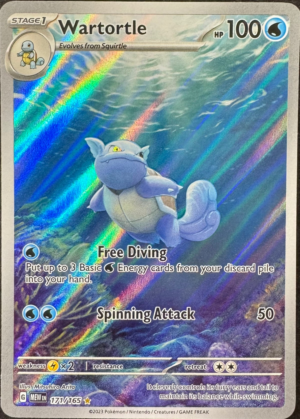 Wartortle 171/165 [151]
