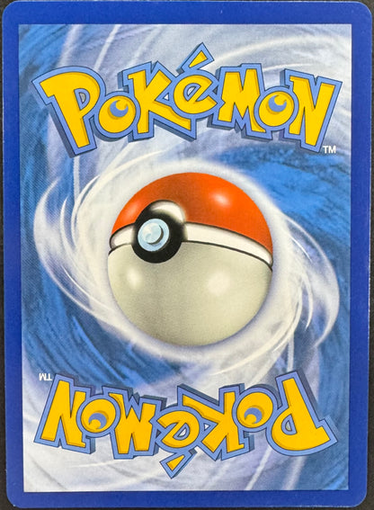 Silvally GX 227/236 [Cosmic Eclipse]