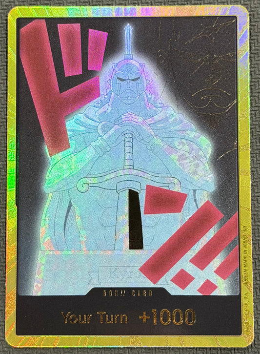 Don!! Card PRB02 Gold Kyros Japanese