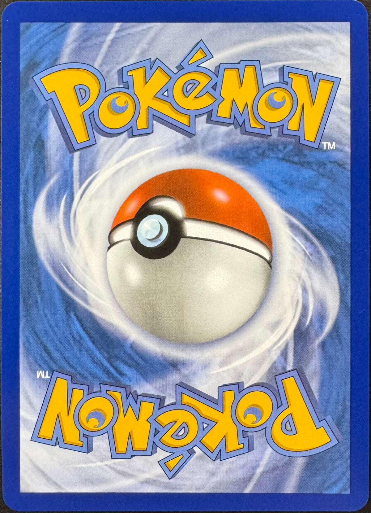 Mega Charizard X EX MEP 023 [Black Star Promos]