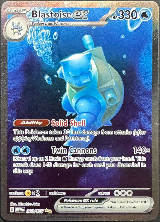 Blastoise Ex 200/165 [151]