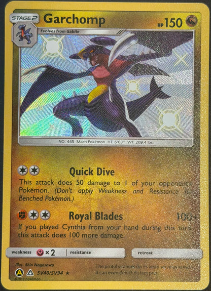 Garchomp SV40/SV94 Hidden Fates
