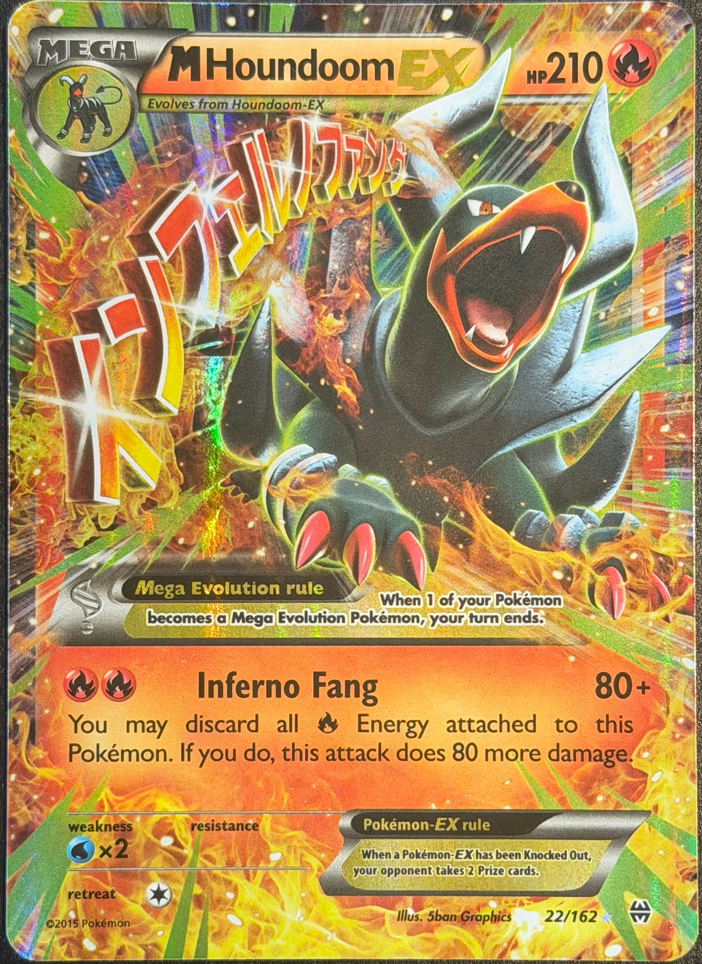M Houndoom EX 22/162 X Y BREAKthrough Ultra Rare