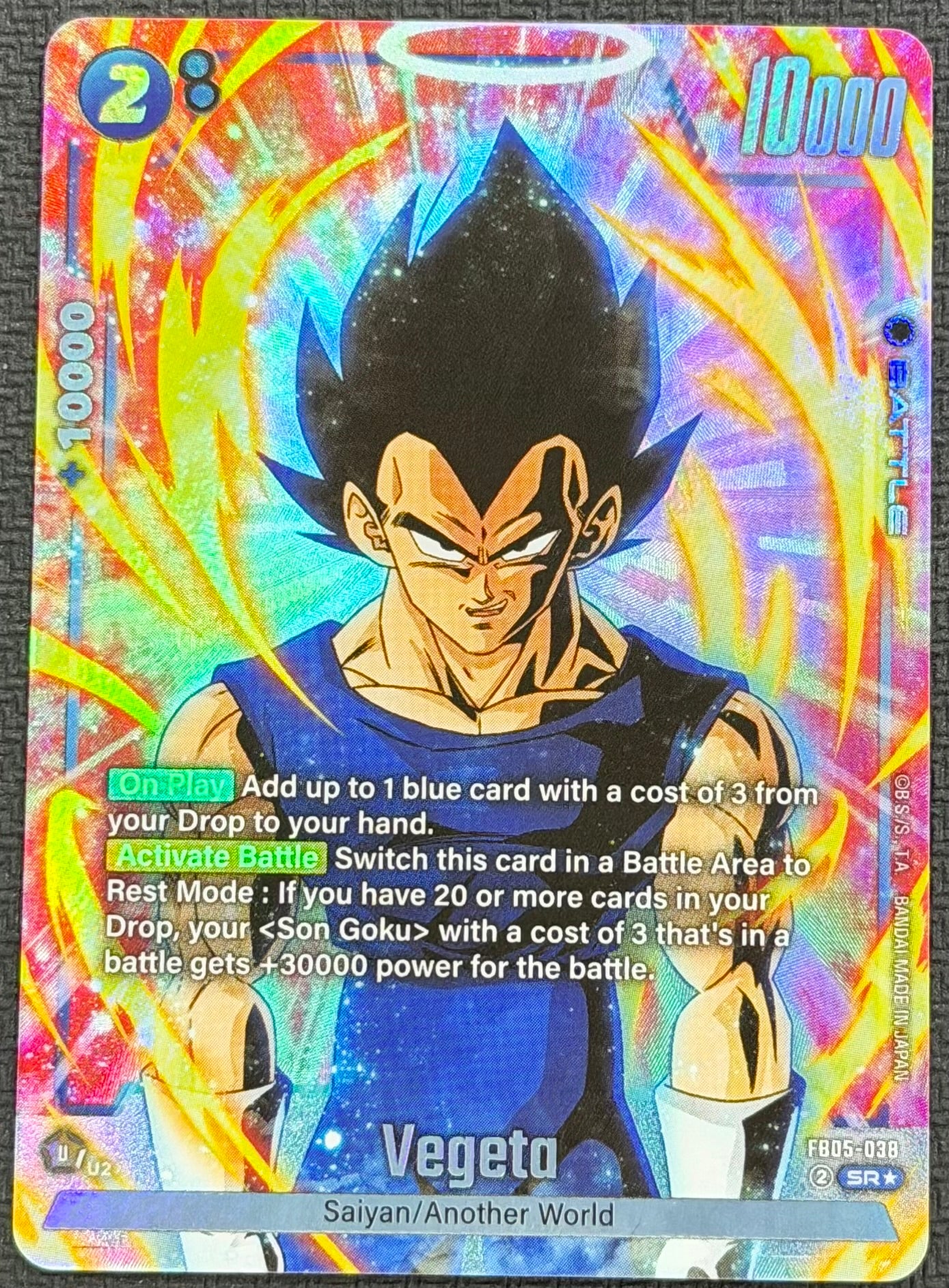 Vegeta Alternate Art FB05-038