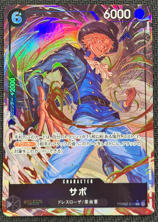 Sabo PRB02-014 Alternate Art Japanese