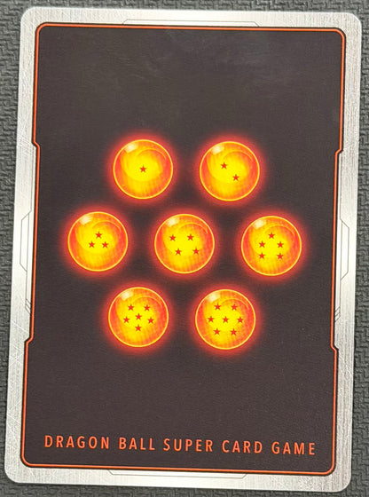 Piccolo SR Super Rare Alternate Art FB03-070