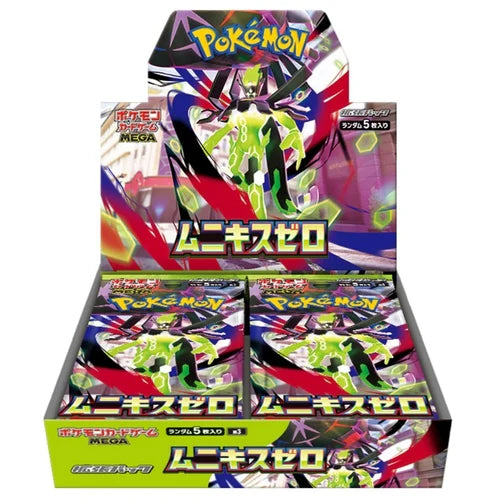 Pokemon Japanese: Mega Munikis Zero Booster Box [m3]