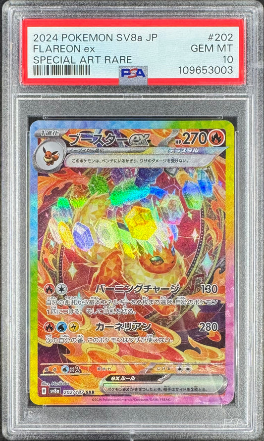 2024 Pokemon Flareon 202/187 SV8a PSA 10 Japanese