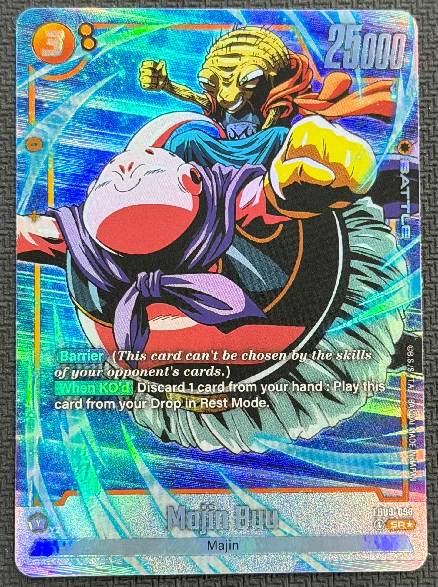 Majin Buu Super Rare Alternate Art FB03-093