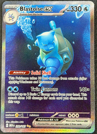 Blastoise Ex 200/165 Special Illustration Rare SIR 151