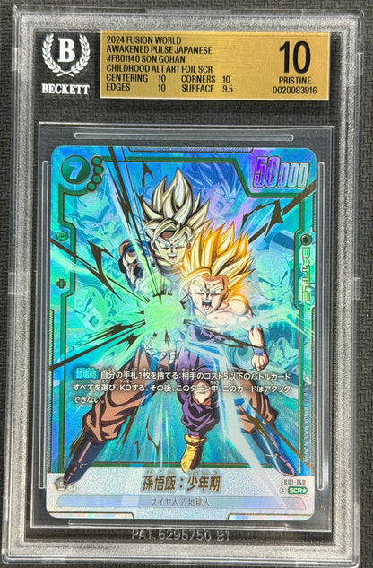 2024 DBS Son Gohan Childhood FB01-140 Alternate Art SCR Beckett 10 Japanese