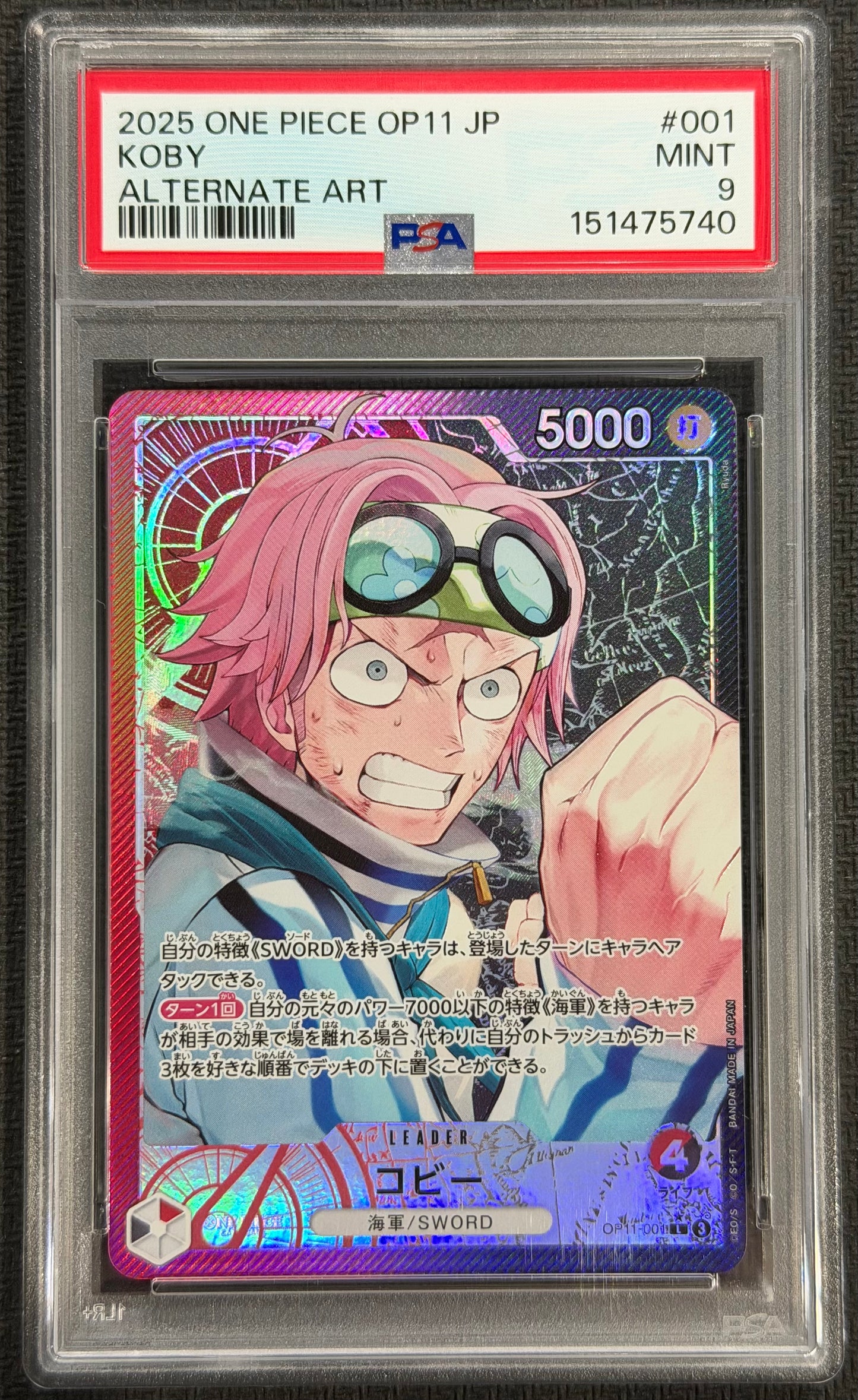 2025 One Piece Koby OP11-001 Alternate Leader PSA 9 Japanese