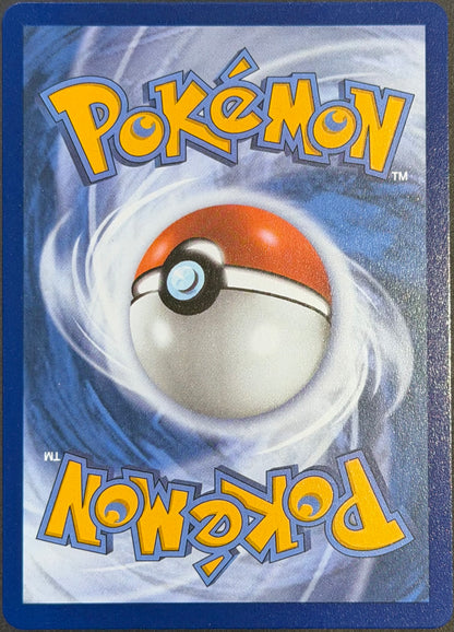 Erika’s Tangela 218/217 Illustration Rare Ascended Heroes