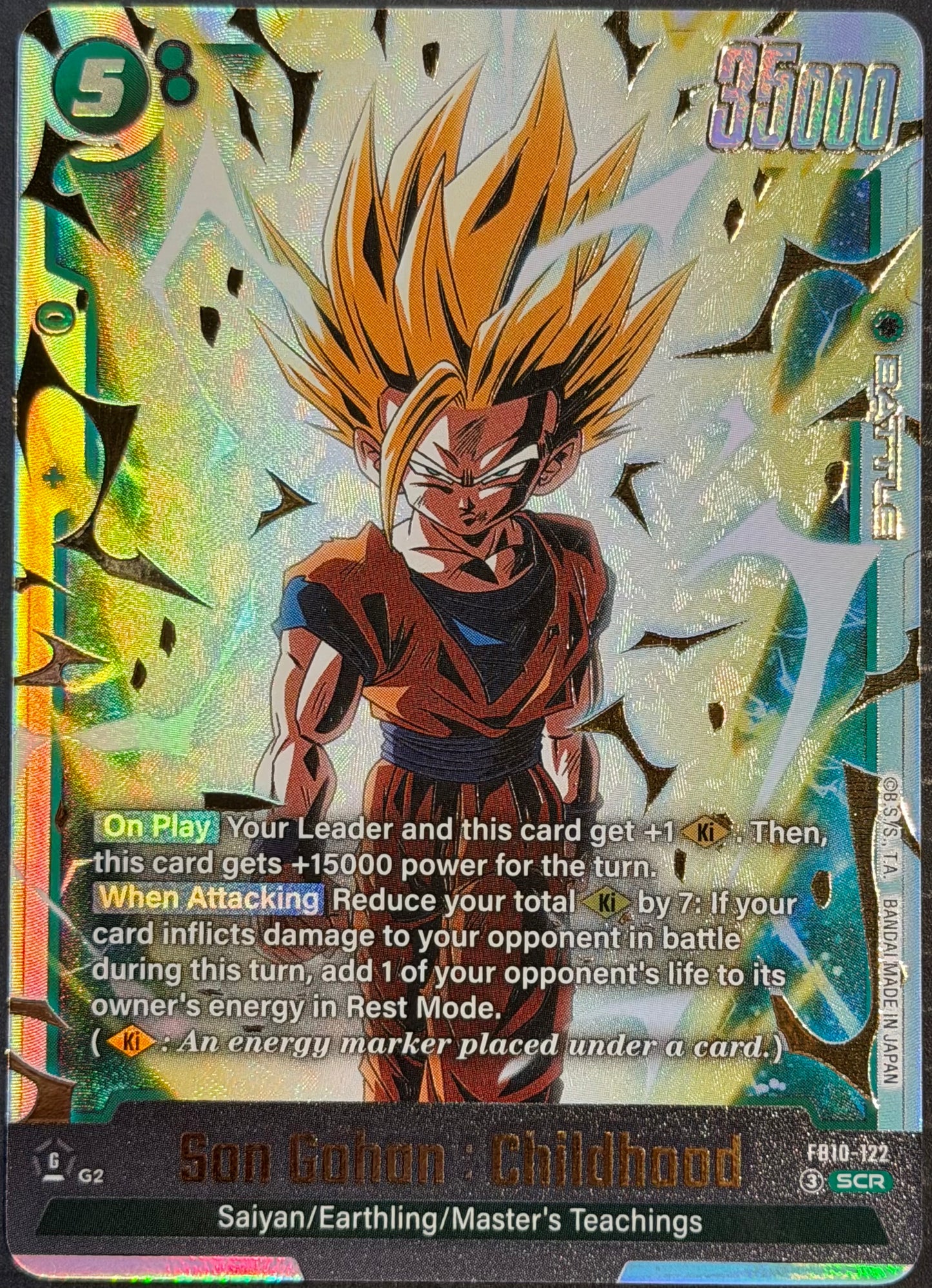 Dragon Ball Fusion World Son Gohan:Childhood FB10-122 SCR Cross Force