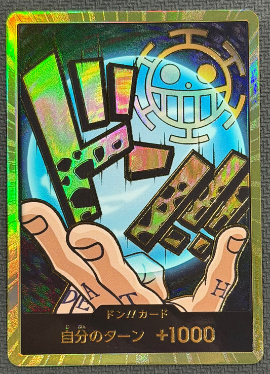 DON !! Card PRB01 Gold Trafalgar Law Japanese