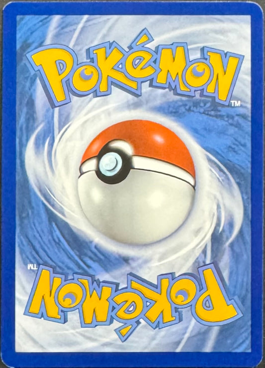 Ninetales Ex 186/165 [151]