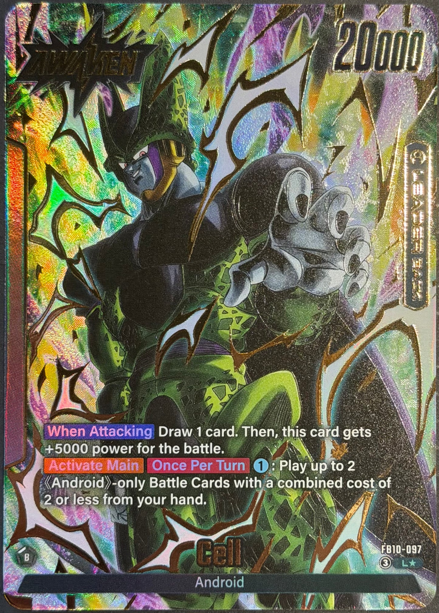 Cell L FB10-097 (Alt Art) Cross Force Dragon Ball Fusion World