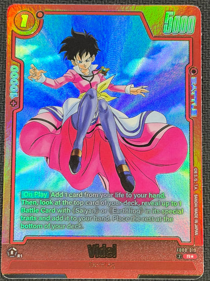 Videl FB08-019 Alternate Art
