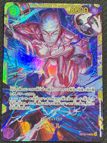 Enel OP15-118 SEC Secret Rare Japanese