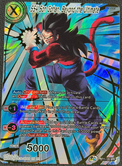 SS4 Son Gohan, Beyond the Ultimate Special Rare SPR
