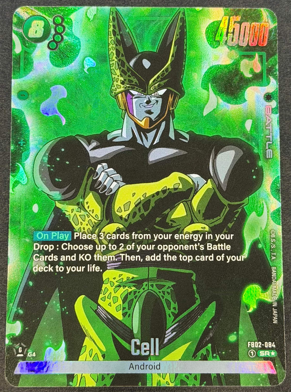 Cell FB02-084 Alternate Art Super Rare SR