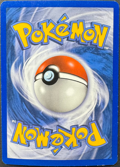 Lugia 29/115 [Unseen Forces]