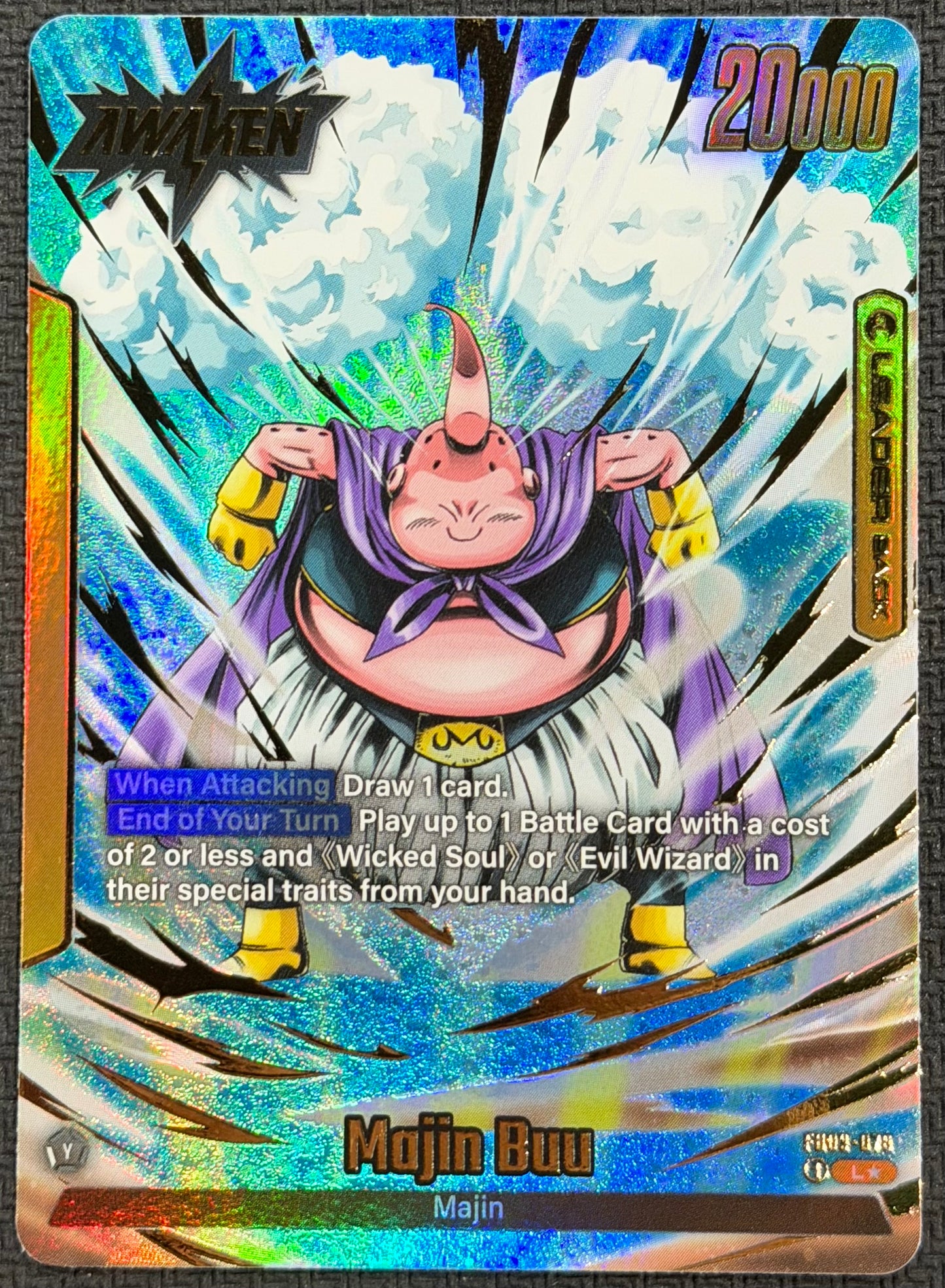 Majin Buu Alternate Art Leader FB03-078