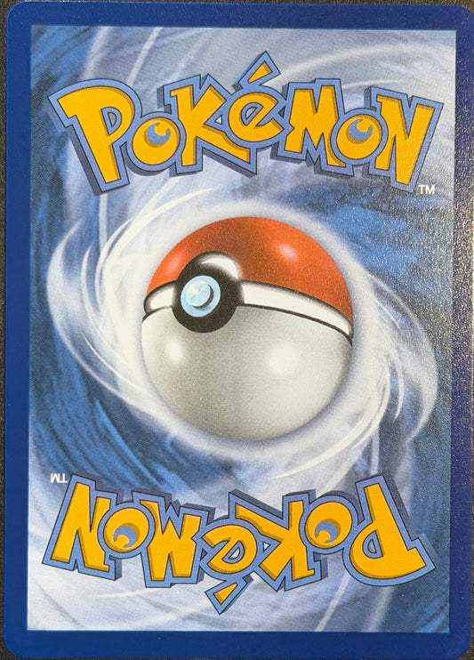 Meowth ex 121/088 SIR Perfect Order