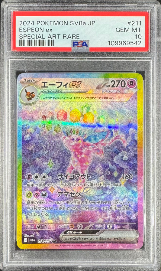 2024 Pokemon Espeon 211/187 SV8a PSA 10 Japanese