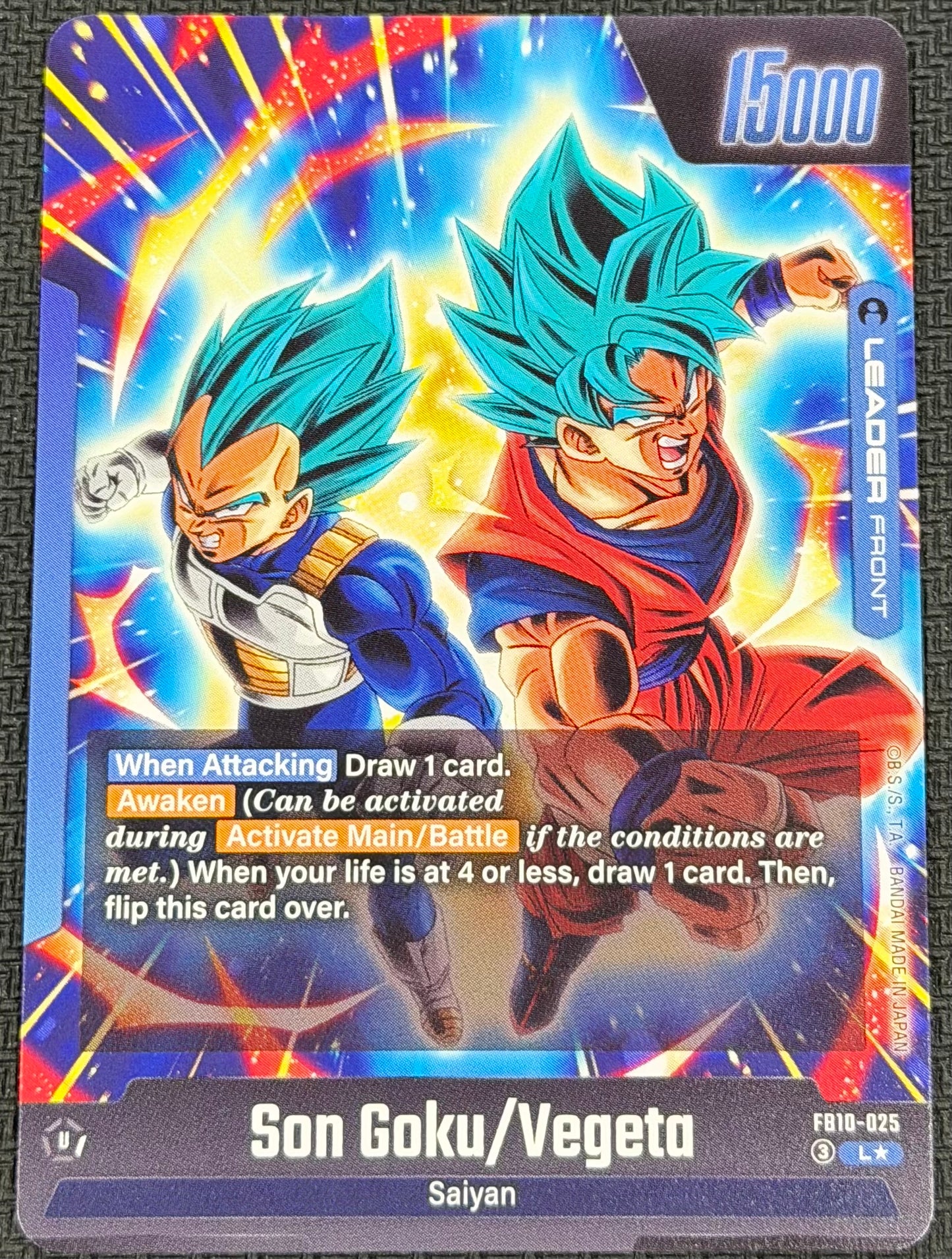 Vegito FB10-025 Alternate Leader Art