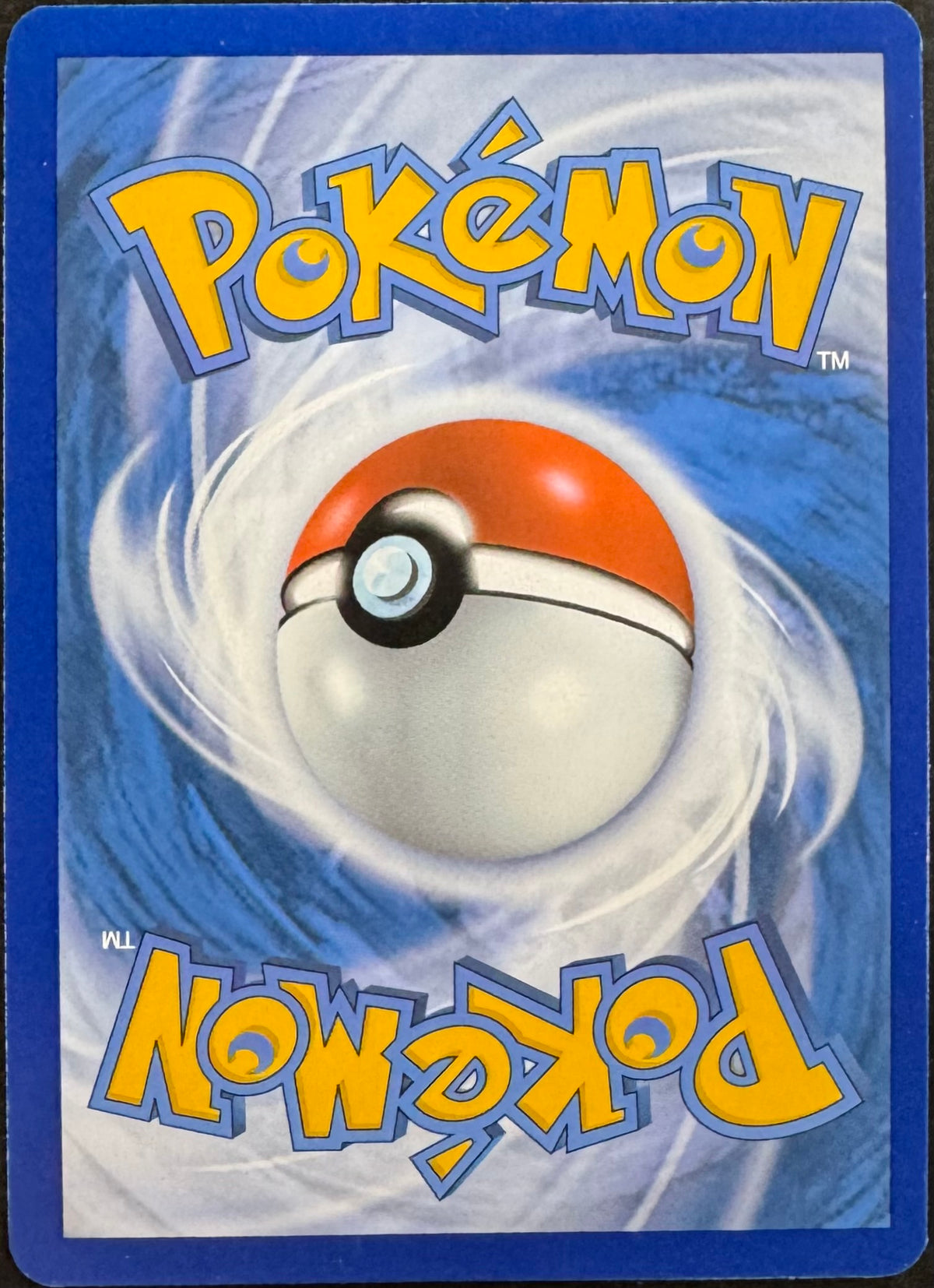 Mew EX SVP 053 [Black Star Promo]