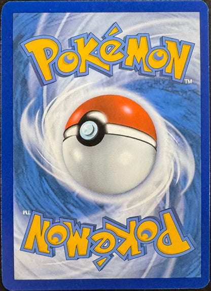 Mew EX SVP 053 [Black Star Promo]