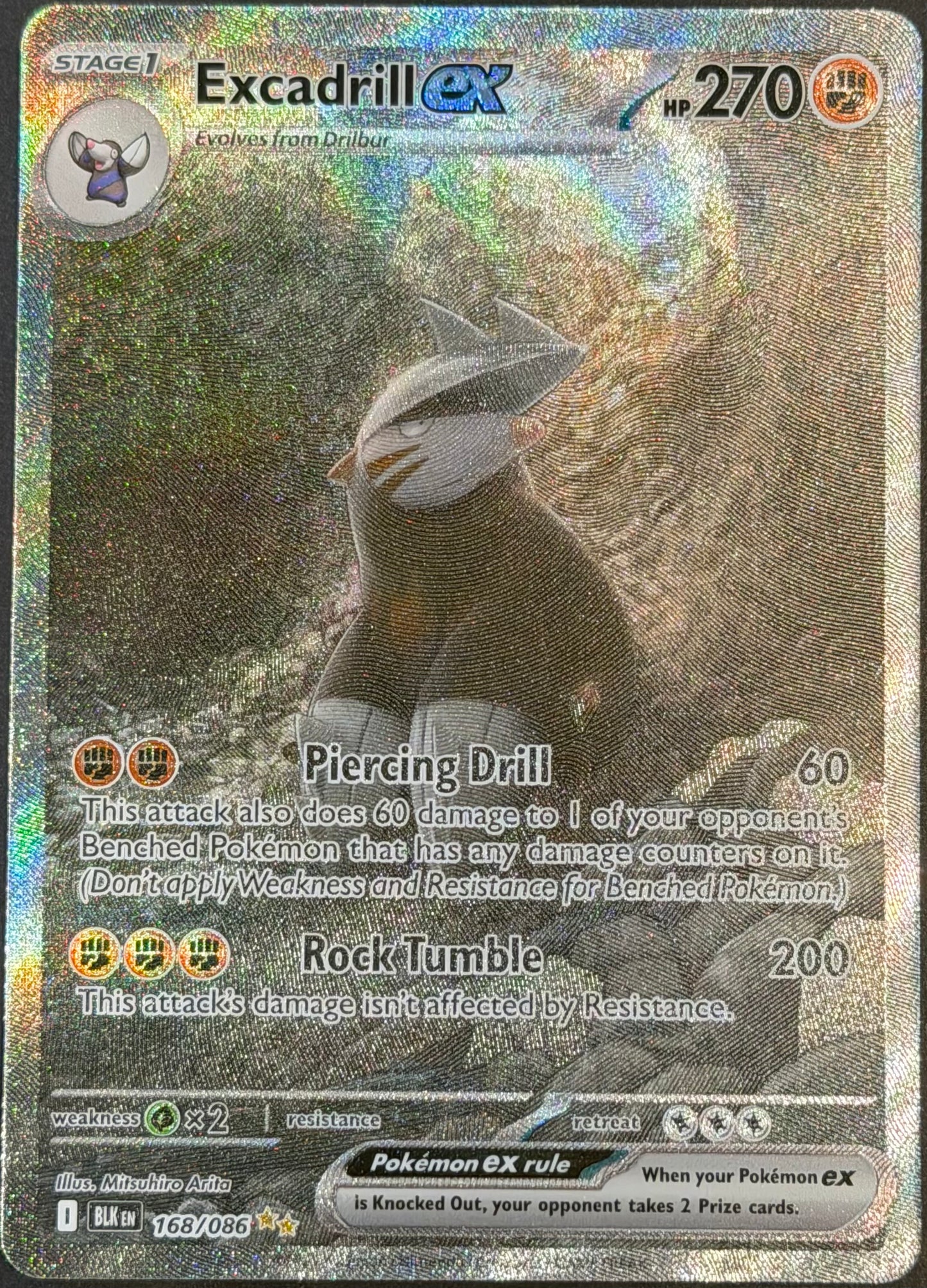 Excardrill ex 168/086 Special Illustration Rare [Black Bolt]