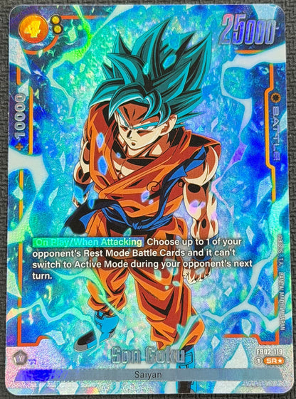 Son Goku Alternate Art FB02-119