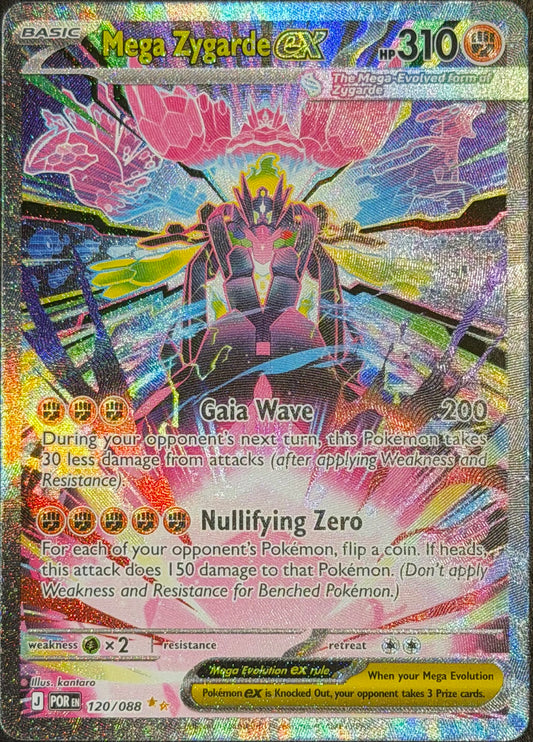Mega Zygarde ex 120/088 SIR Perfect Order