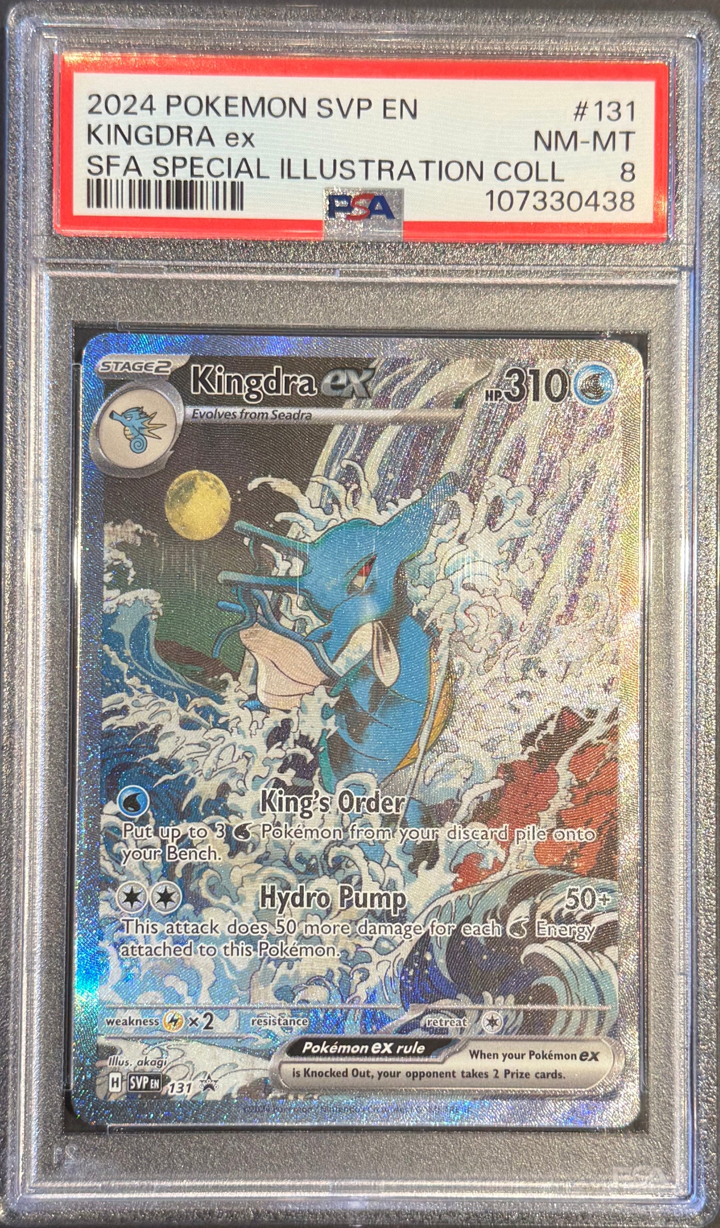 Kingdra EX 131 Promo PSA 8