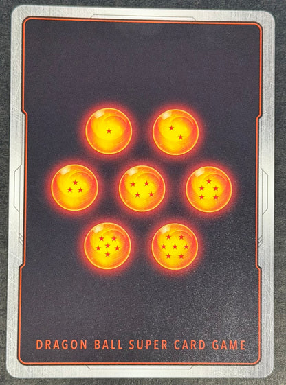 Final Explosion FB03-102 Alternate Art