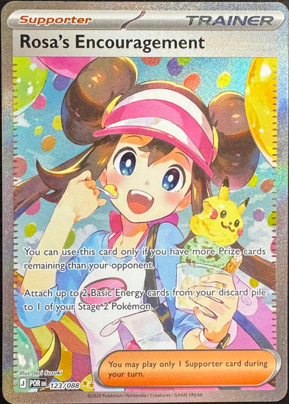 Rosa's Encouragement 123/088 [Perfect Order]