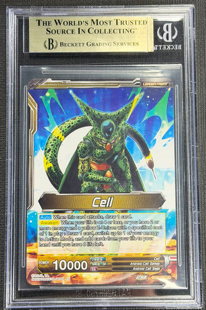 2024 DBS Cell, Fear Itself Special Leader Rare SLR Beckett 10