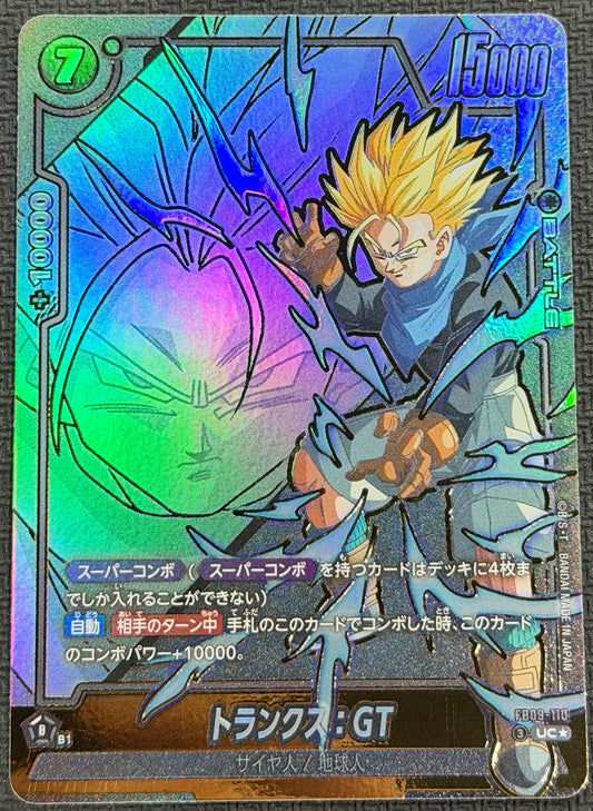 Trunks : GT FB09-110 Alternate Art Japanese